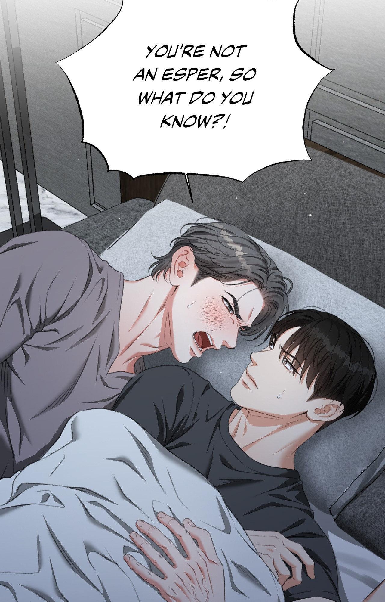 Read Deja Vu and Domination chapter 27 image 74 on Lezhin