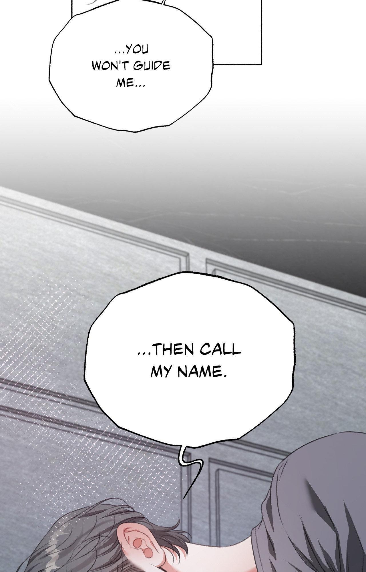 Read Deja Vu and Domination chapter 27 image 82 on Lezhin
