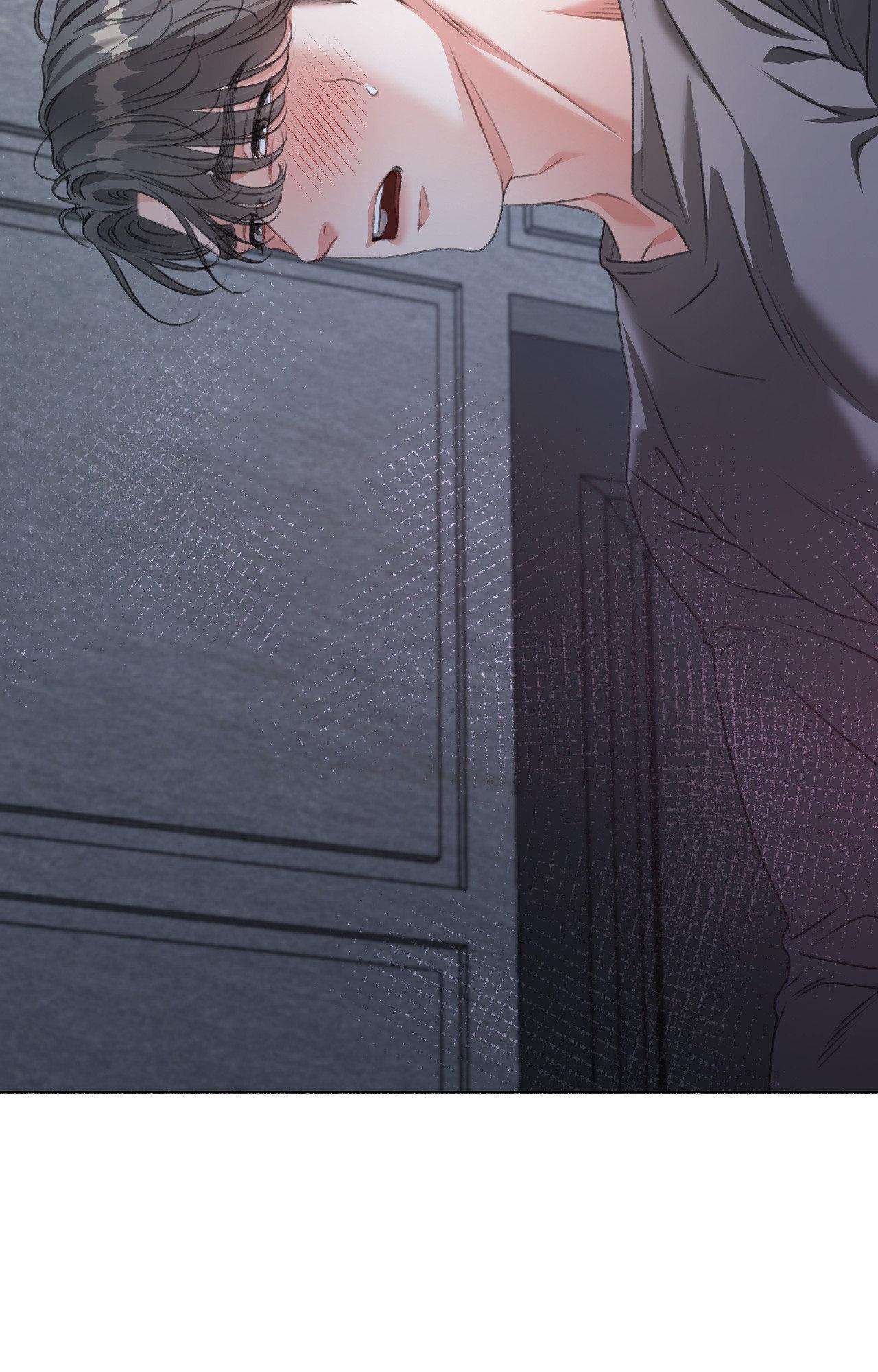 Read Deja Vu and Domination chapter 27 image 83 on Lezhin