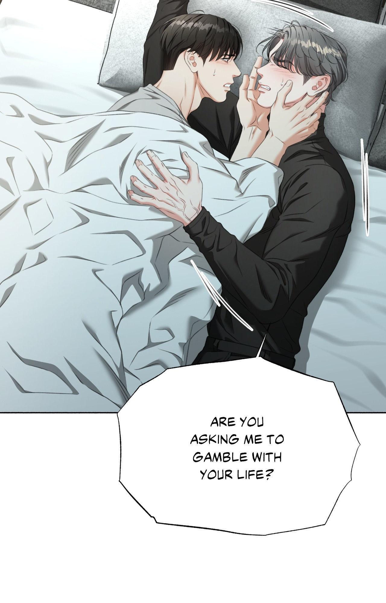 Read Deja Vu and Domination chapter 28 image 37 on Lezhin