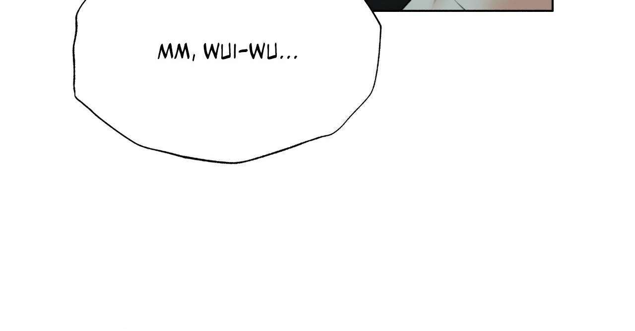 Read Deja Vu and Domination chapter 28 image 39 on Lezhin