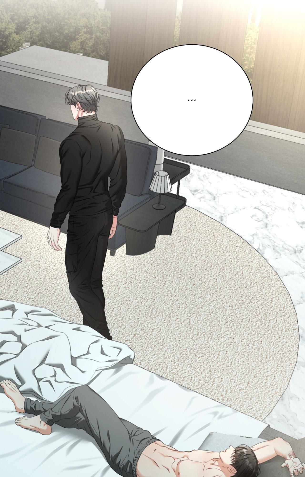 Read Deja Vu and Domination chapter 28 image 76 on Lezhin