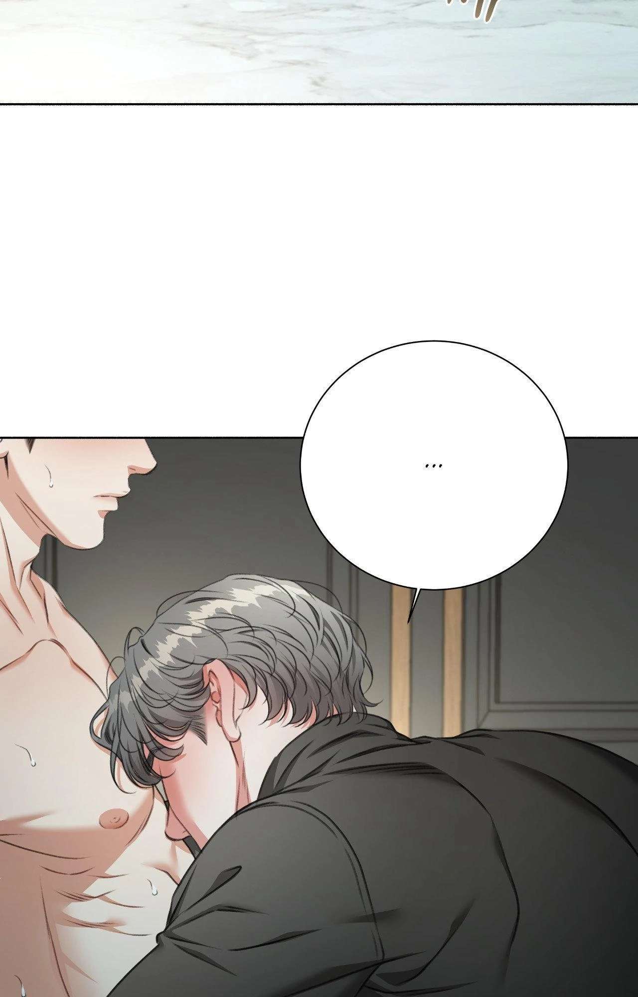 Read Deja Vu and Domination chapter 29 image 13 on Lezhin