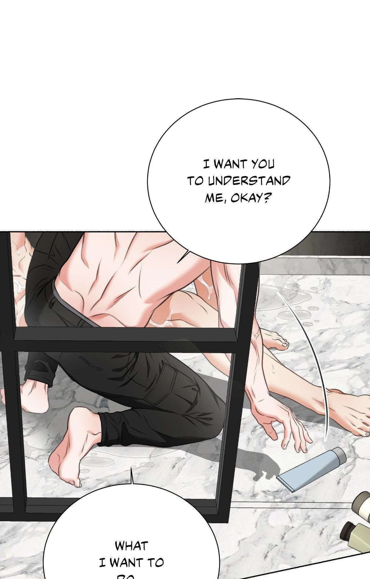 Read Deja Vu and Domination chapter 29 image 42 on Lezhin