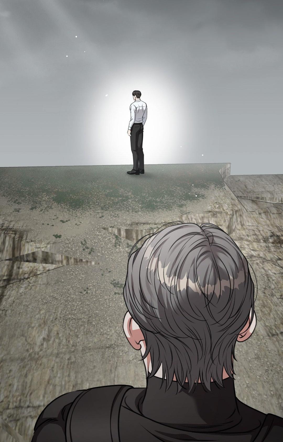 Read Deja Vu and Domination chapter 3 image 14 on Lezhin