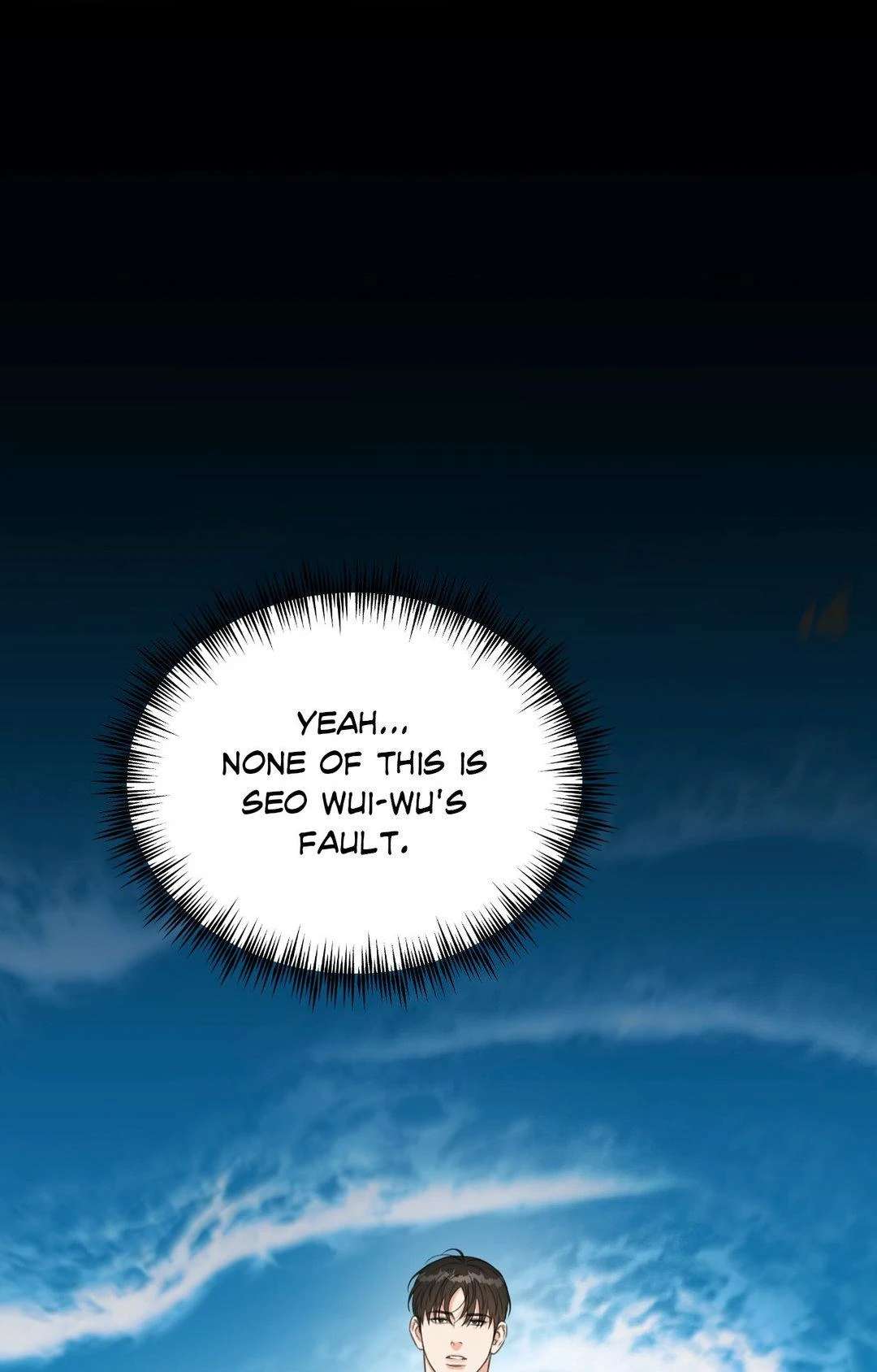 Read Deja Vu and Domination chapter 3 image 18 on Lezhin