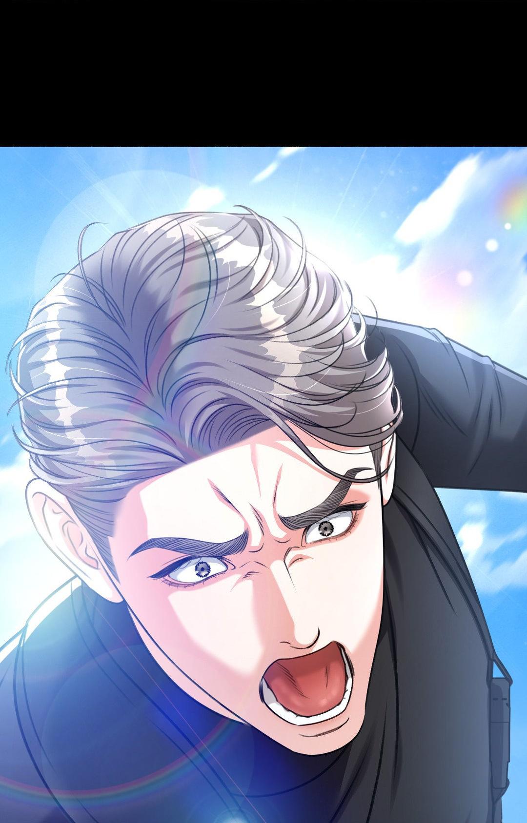 Read Deja Vu and Domination chapter 3 image 25 on Lezhin