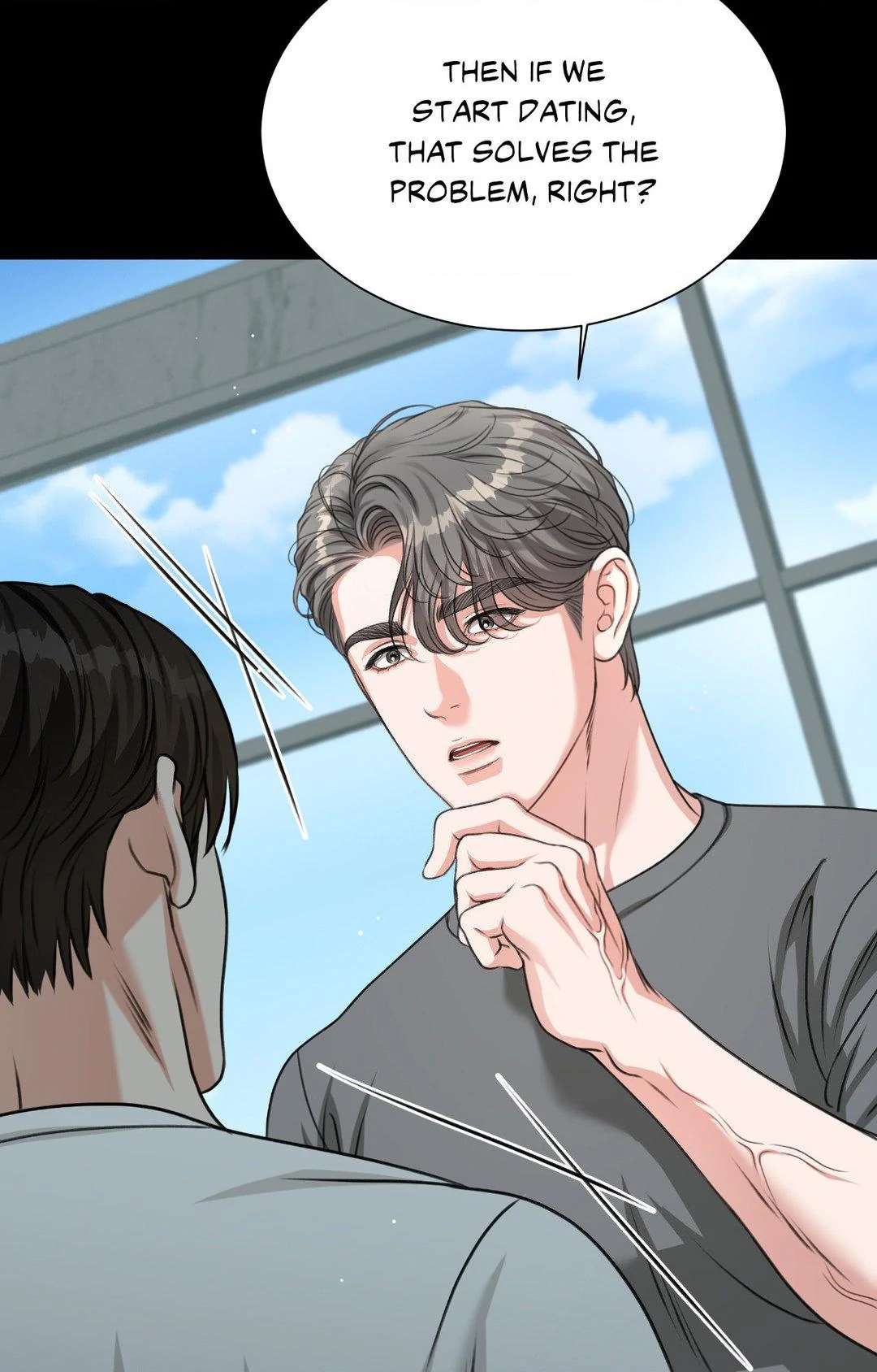 Read Deja Vu and Domination chapter 3 image 41 on Lezhin