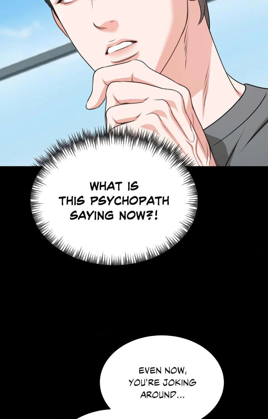 Read Deja Vu and Domination chapter 3 image 43 on Lezhin