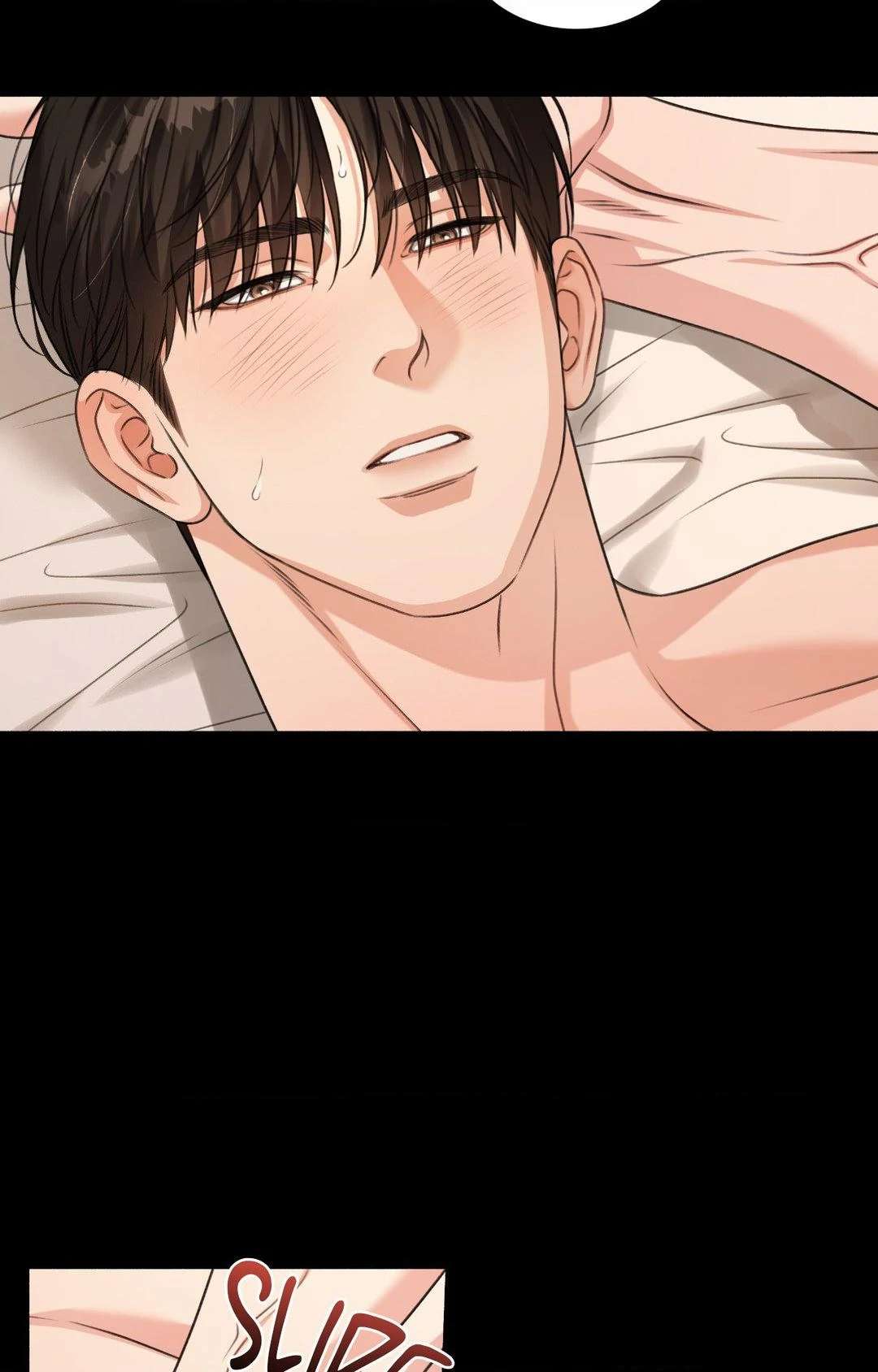 Read Deja Vu and Domination chapter 3 image 58 on Lezhin