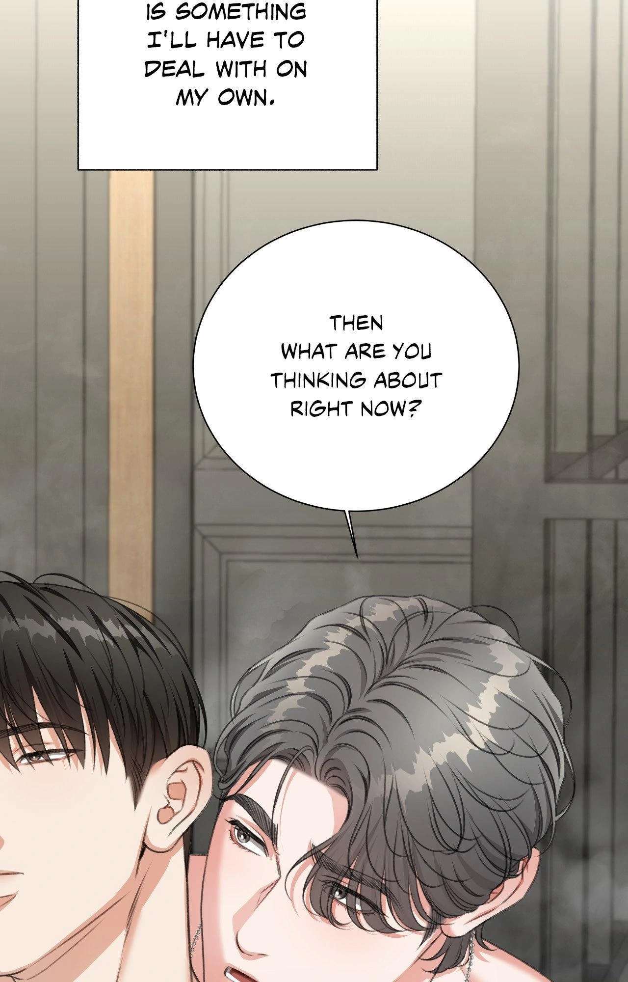 Read Deja Vu and Domination chapter 30 image 15 on Lezhin