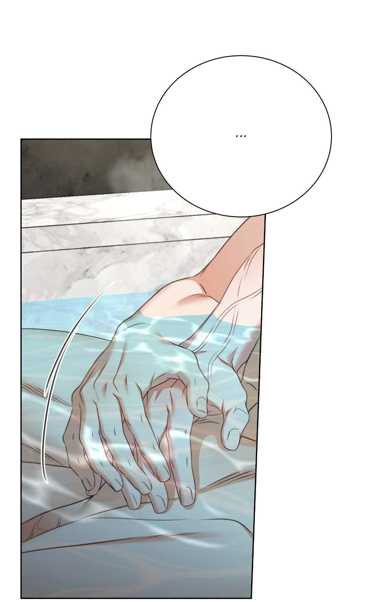 Read Deja Vu and Domination chapter 30 image 31 on Lezhin