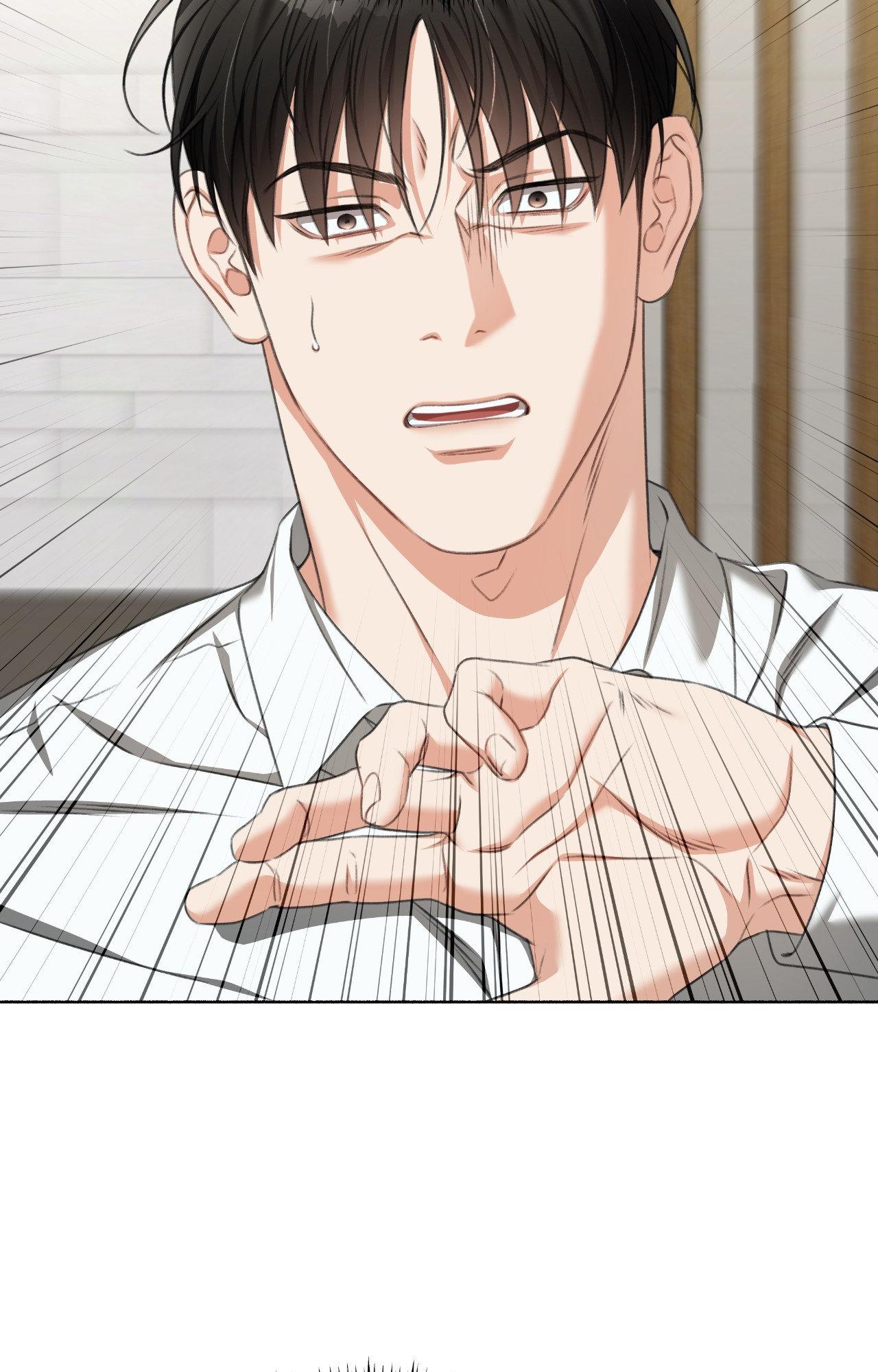 Read Deja Vu and Domination chapter 30 image 82 on Lezhin