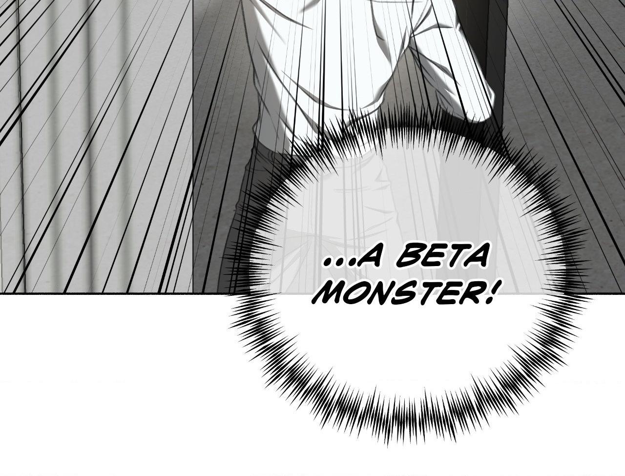 Read Deja Vu and Domination chapter 30 image 84 on Lezhin