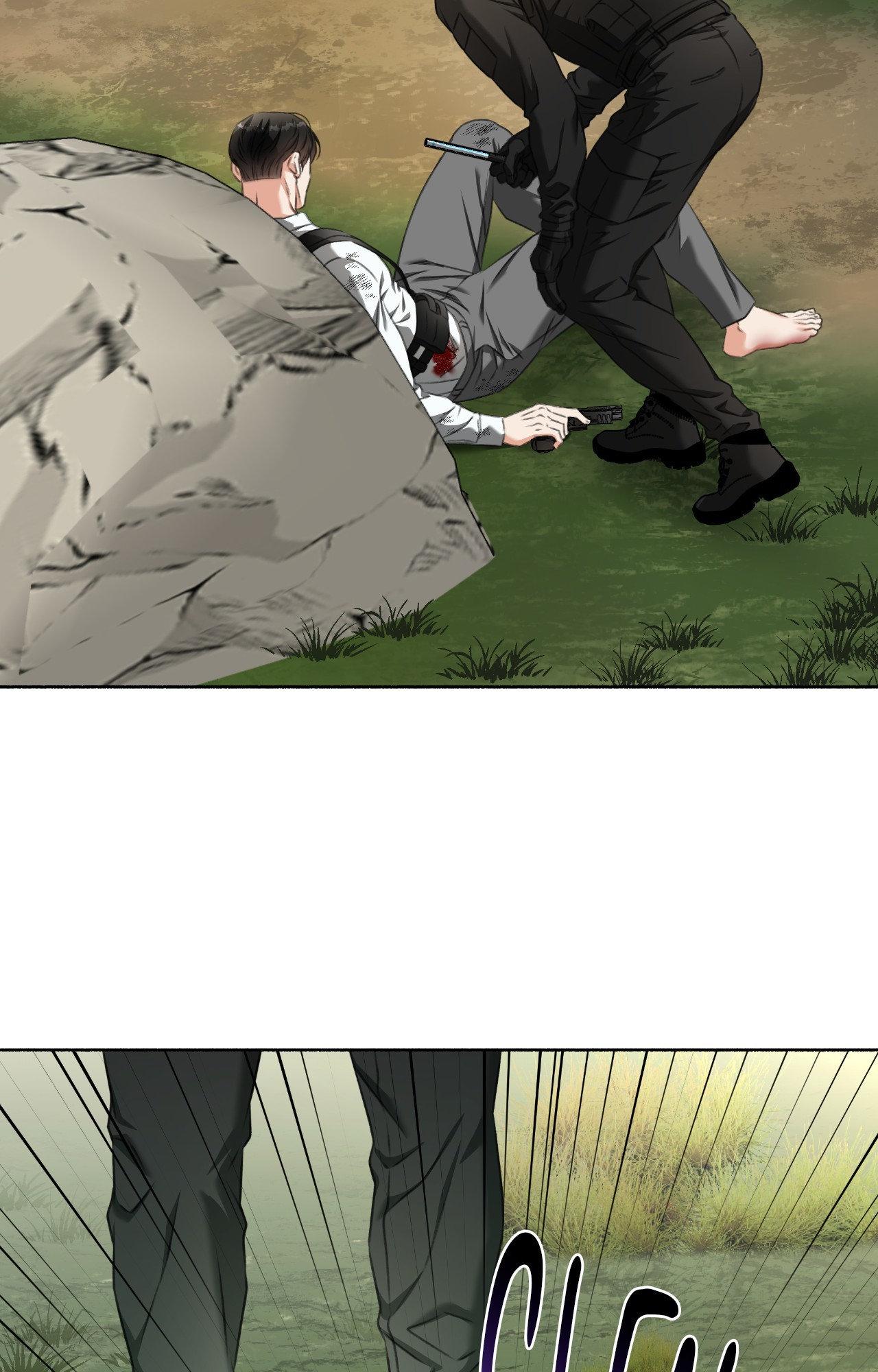 Read Deja Vu and Domination chapter 31 image 84 on Lezhin