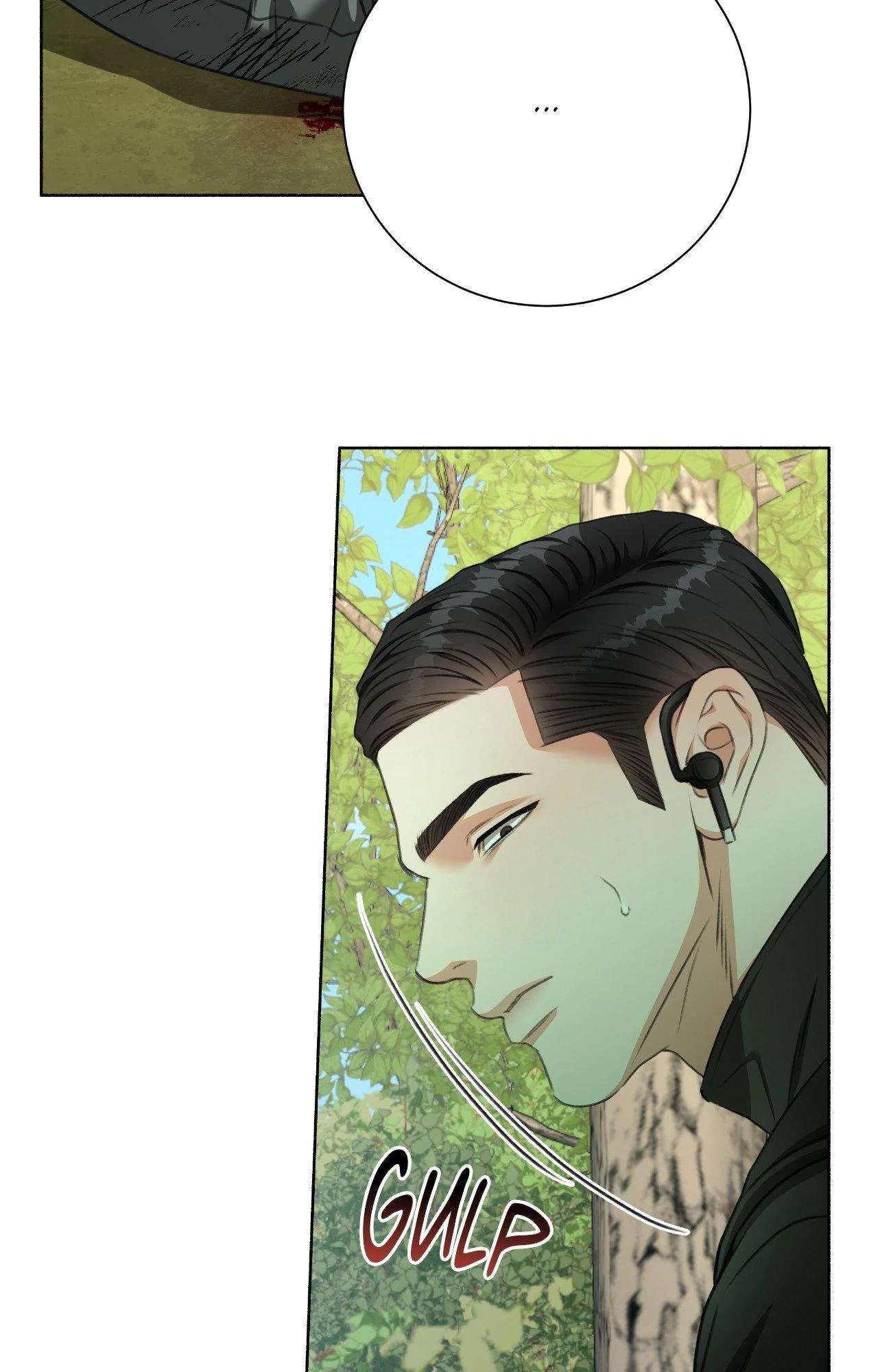 Read Deja Vu and Domination chapter 32.1 image 11 on Lezhin
