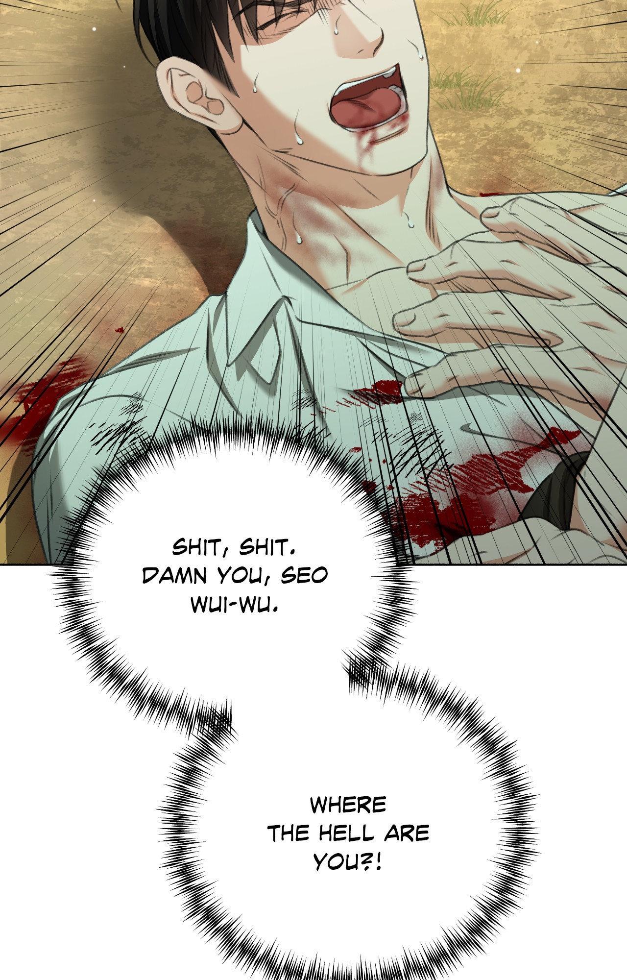 Read Deja Vu and Domination chapter 32.1 image 14 on Lezhin