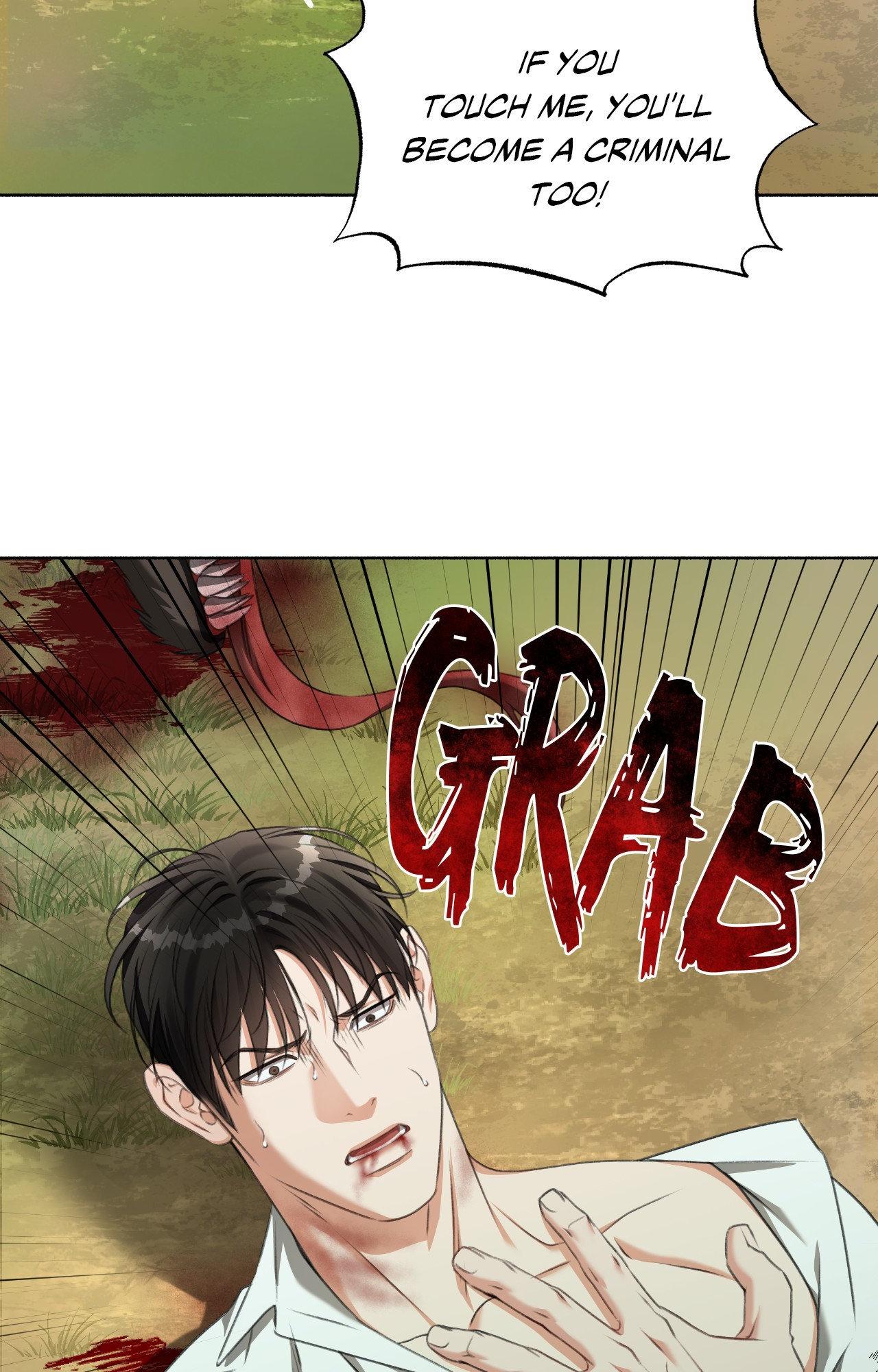 Read Deja Vu and Domination chapter 32.1 image 2 on Lezhin
