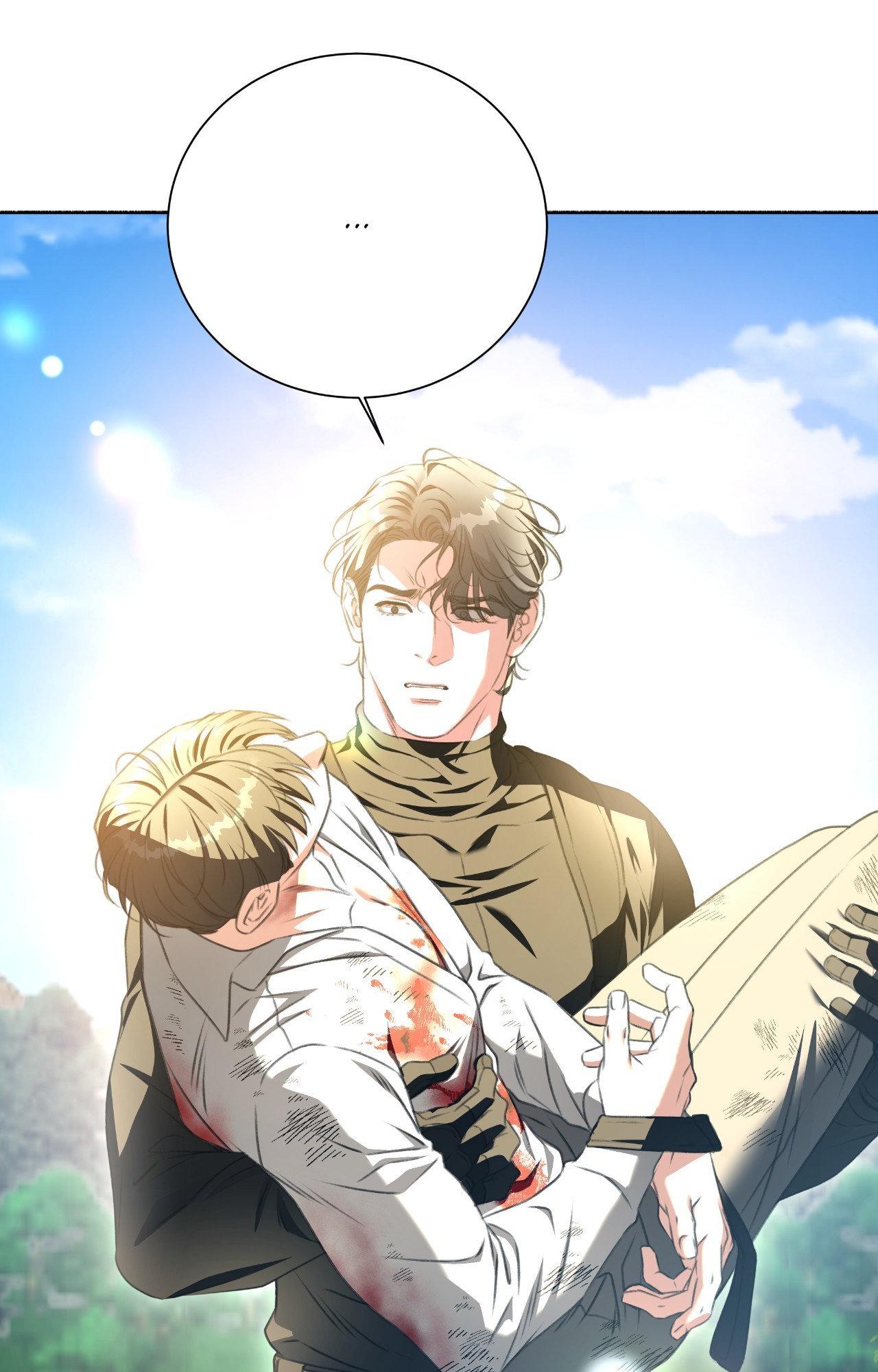 Read Deja Vu and Domination chapter 32.1 image 27 on Lezhin