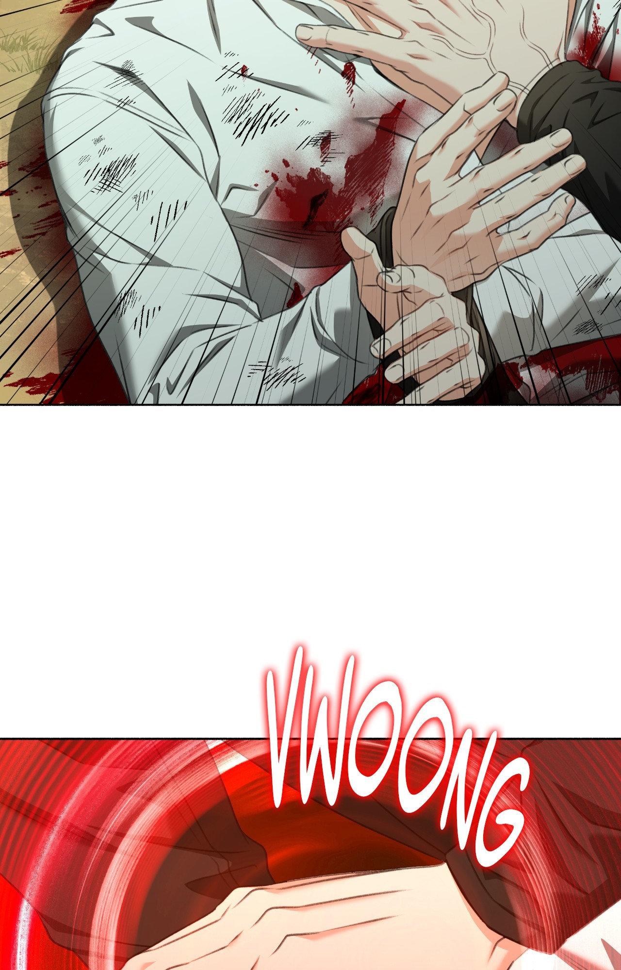 Read Deja Vu and Domination chapter 32.1 image 3 on Lezhin