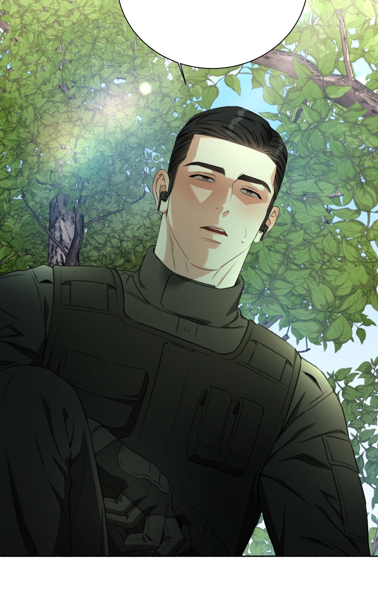 Read Deja Vu and Domination chapter 32.1 image 6 on Lezhin