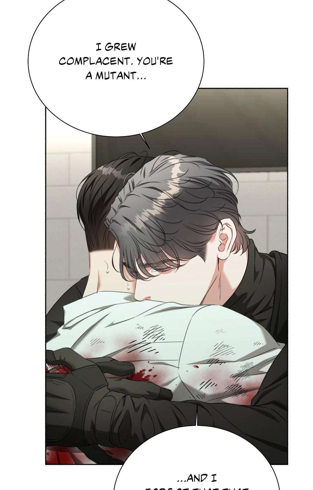Read Deja Vu and Domination chapter 32.1 image 66 on Lezhin
