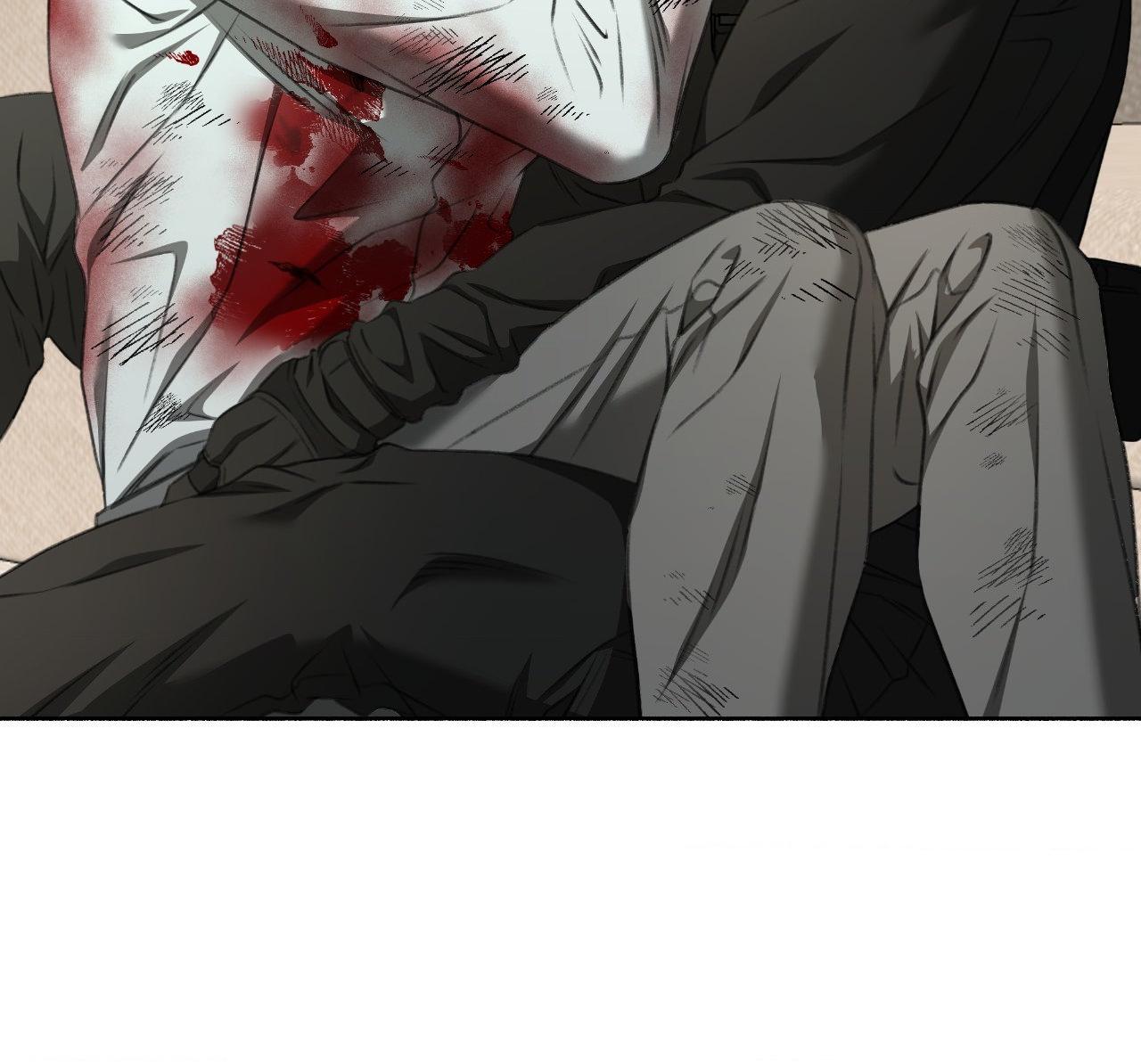 Read Deja Vu and Domination chapter 32.1 image 74 on Lezhin