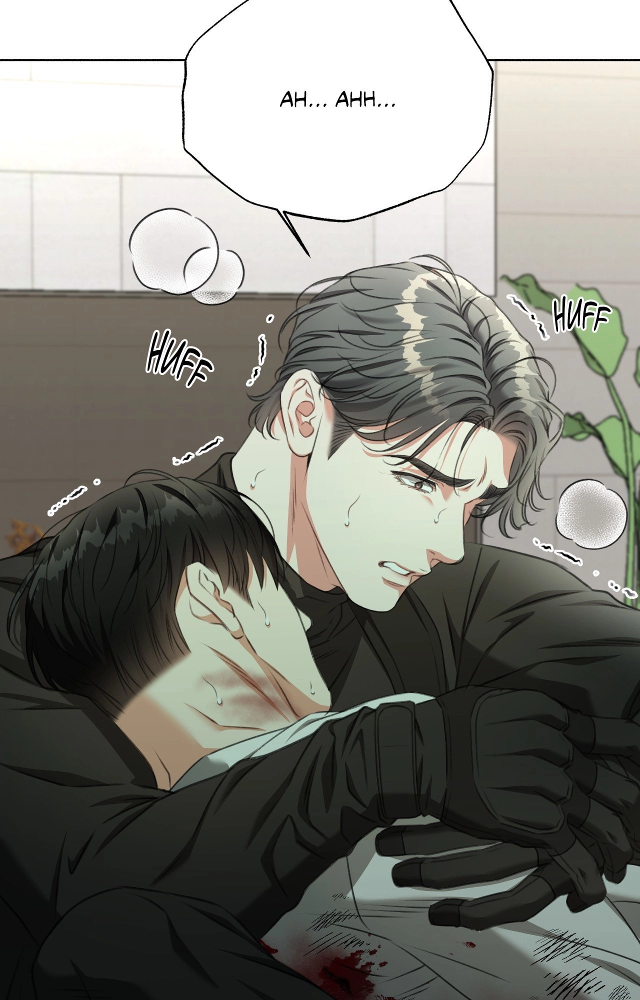 Read Deja Vu and Domination chapter 33 image 38 on Lezhin