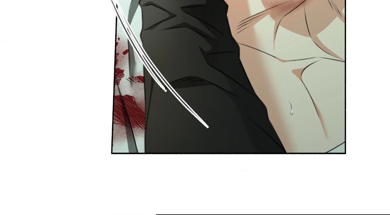 Read Deja Vu and Domination chapter 33 image 45 on Lezhin