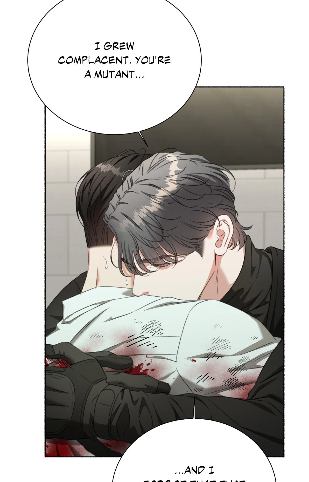 Read Deja Vu and Domination chapter 33 image 66 on Lezhin