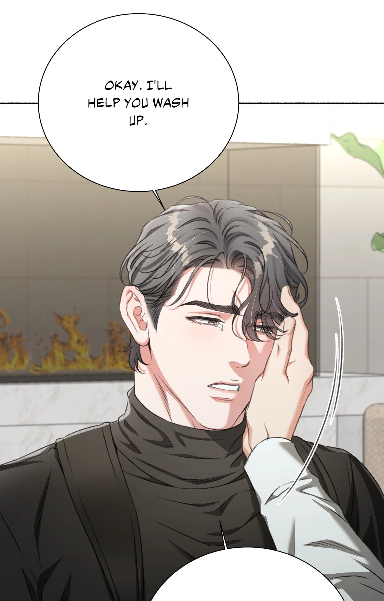 Read Deja Vu and Domination chapter 33 image 75 on Lezhin