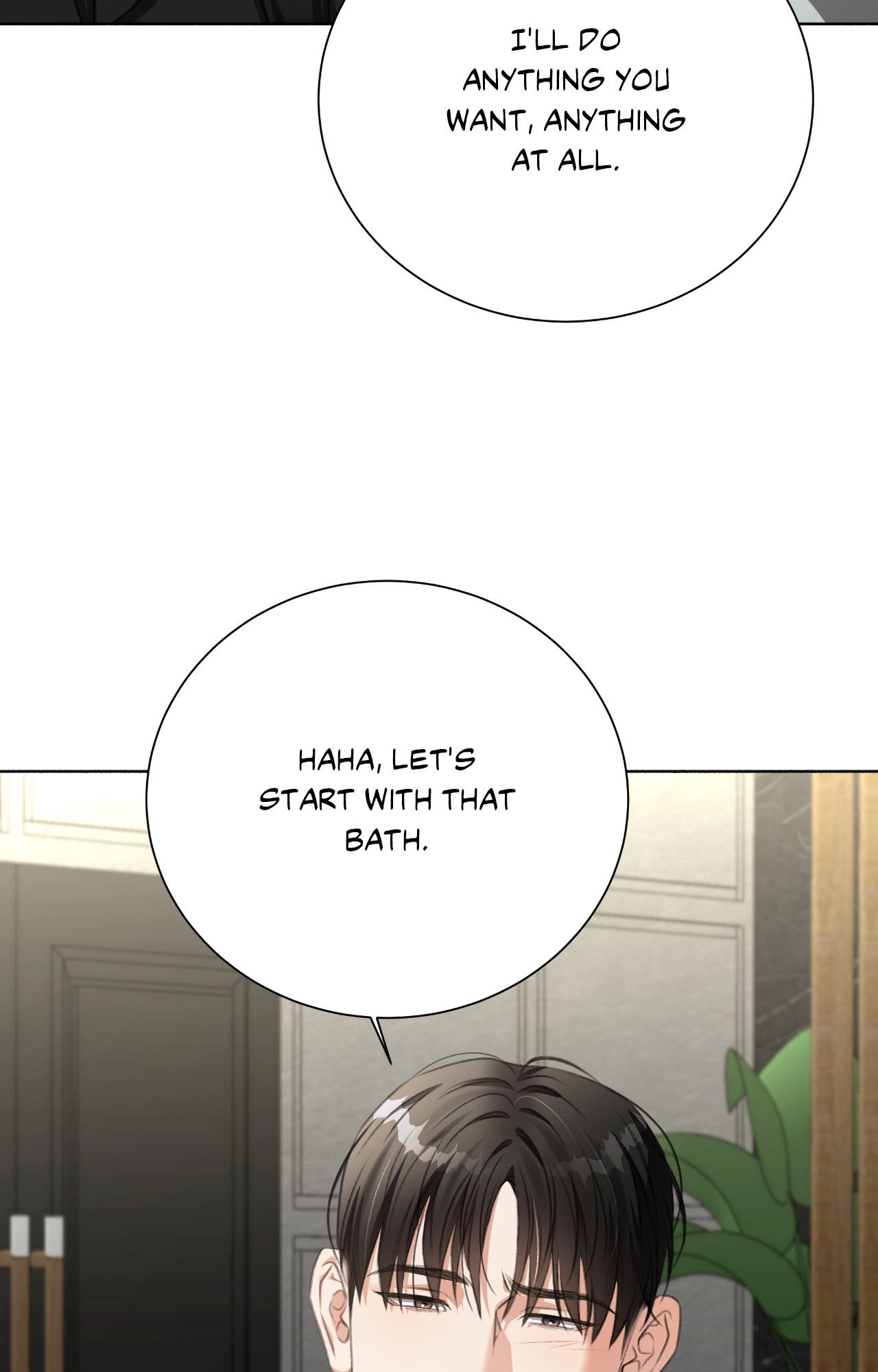 Read Deja Vu and Domination chapter 33 image 76 on Lezhin