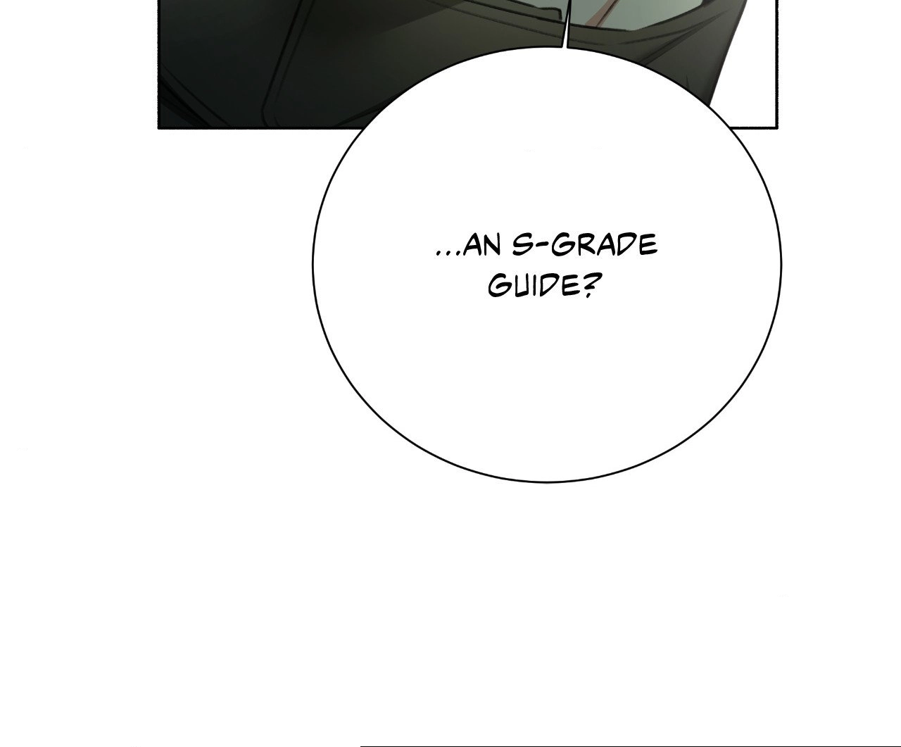 Read Deja Vu and Domination chapter 33 image 8 on Lezhin
