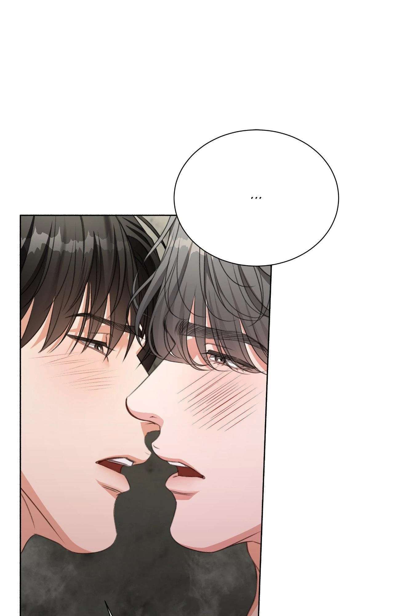 Read Deja Vu and Domination chapter 35 image 19 on Lezhin