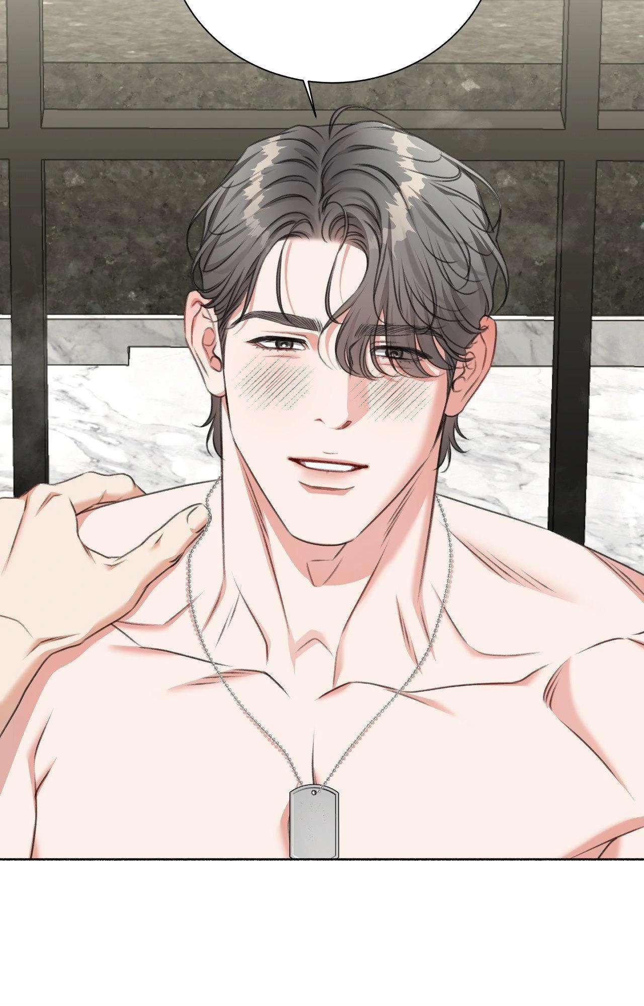 Read Deja Vu and Domination chapter 35 image 42 on Lezhin
