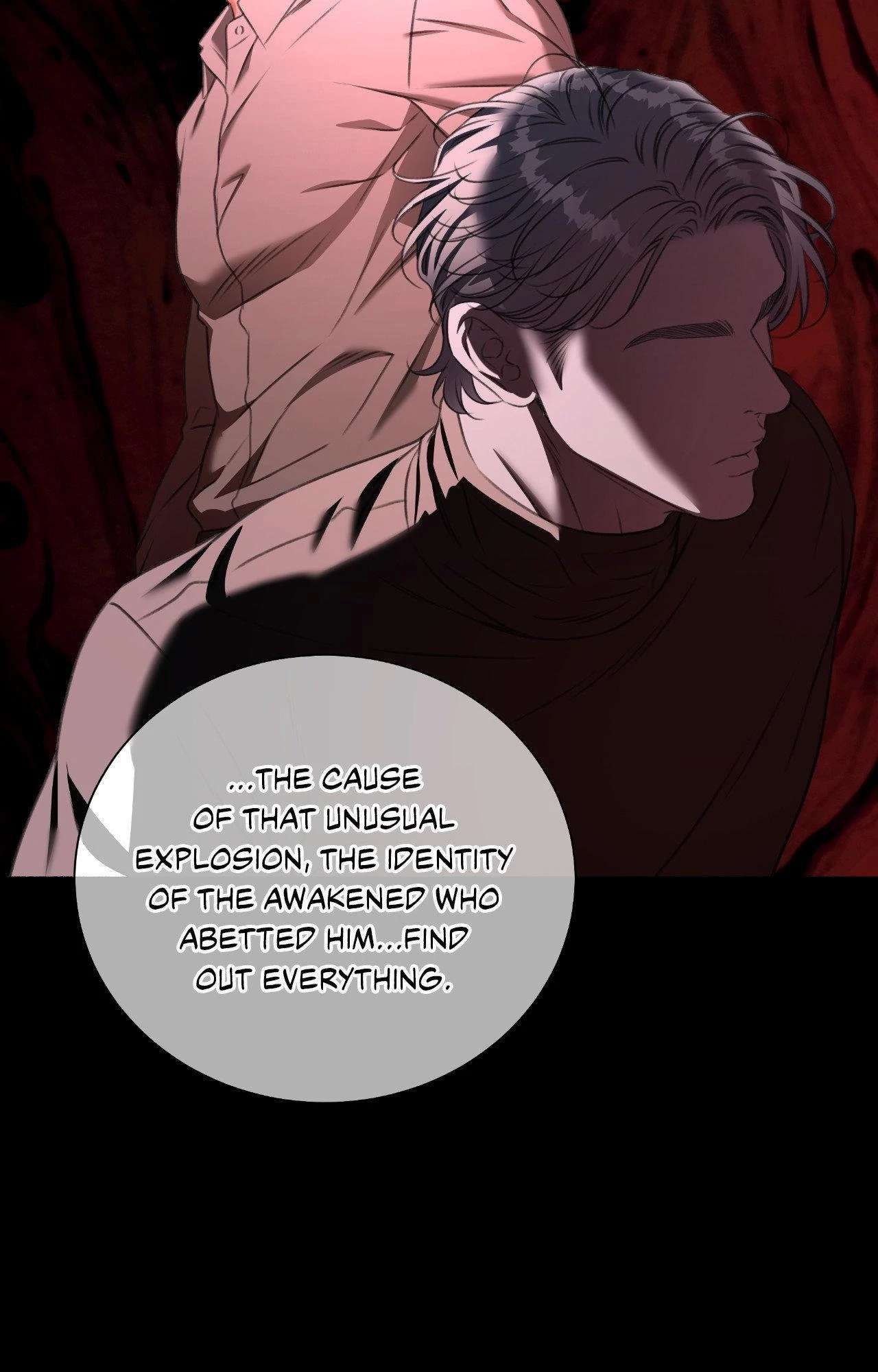 Read Deja Vu and Domination chapter 36 image 14 on Lezhin