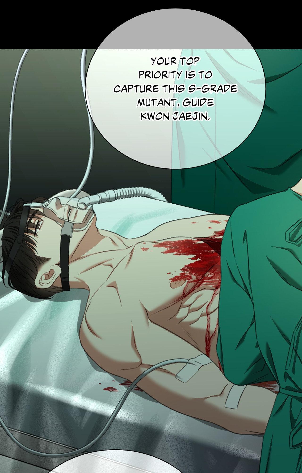 Read Deja Vu and Domination chapter 36 image 15 on Lezhin