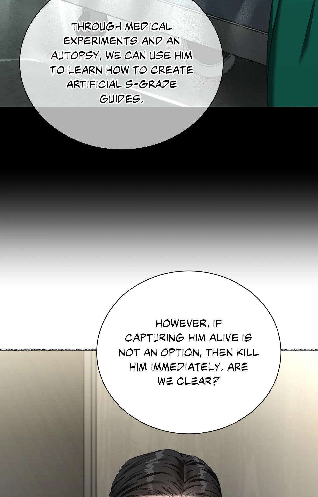 Read Deja Vu and Domination chapter 36 image 16 on Lezhin