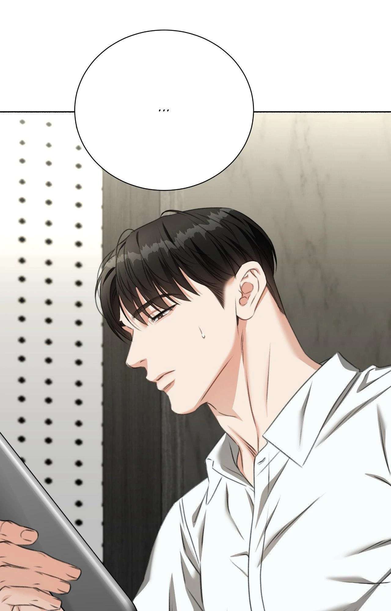 Read Deja Vu and Domination chapter 36 image 96 on Lezhin