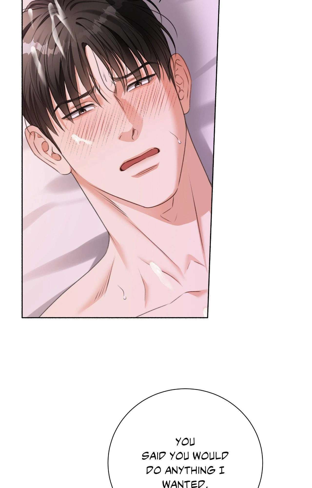 Read Deja Vu and Domination chapter 38 image 22 on Lezhin
