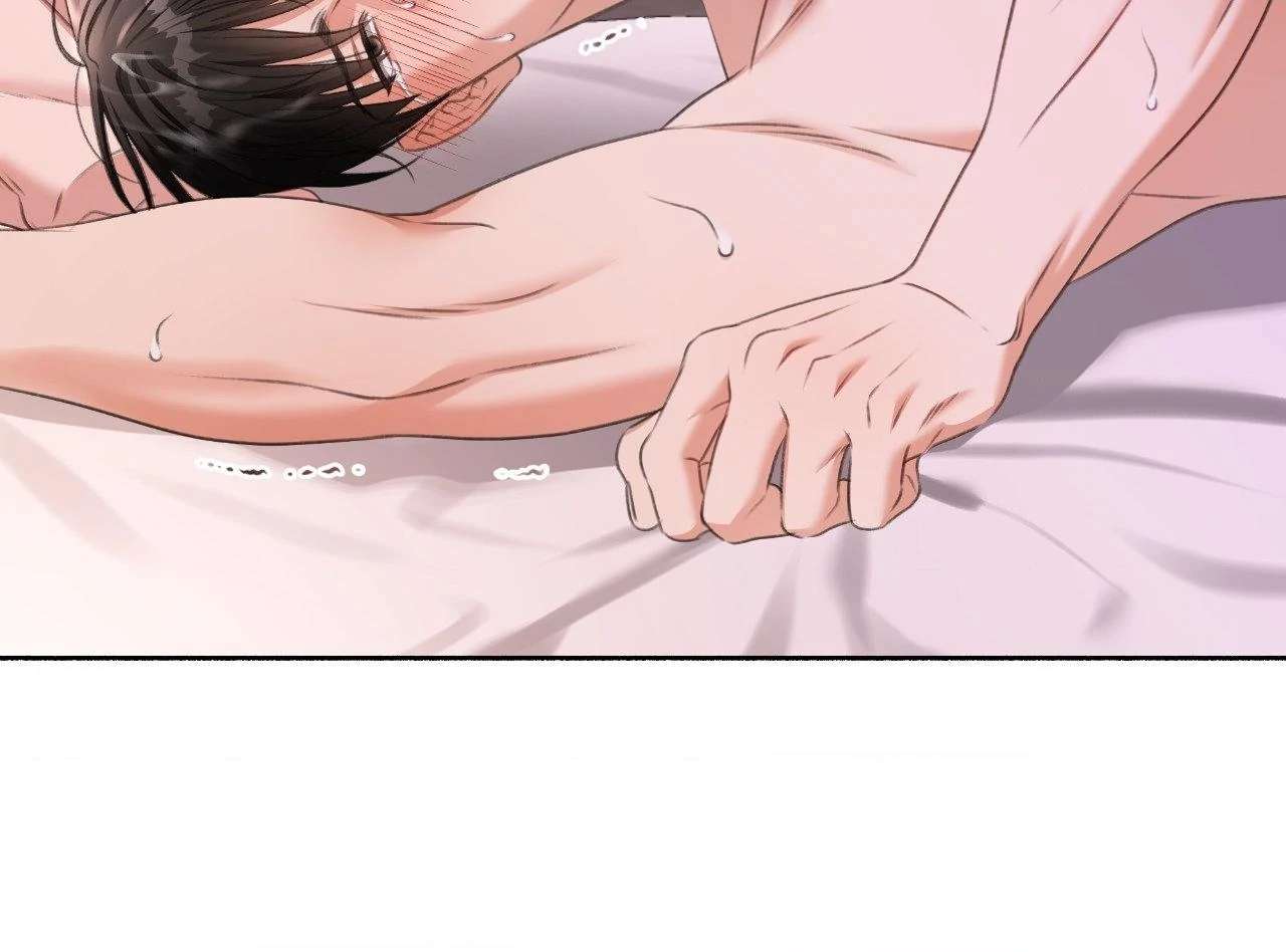 Read Deja Vu and Domination chapter 38 image 66 on Lezhin