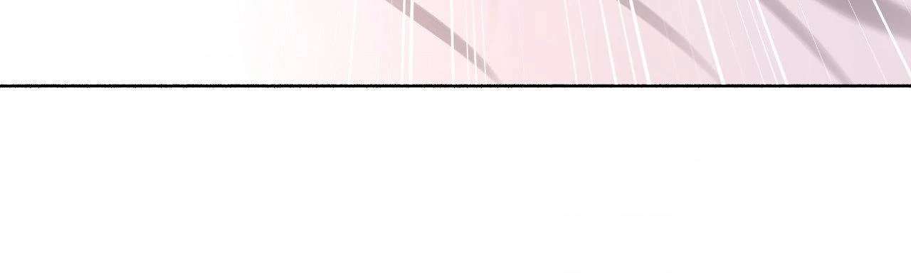 Read Deja Vu and Domination chapter 38 image 8 on Lezhin
