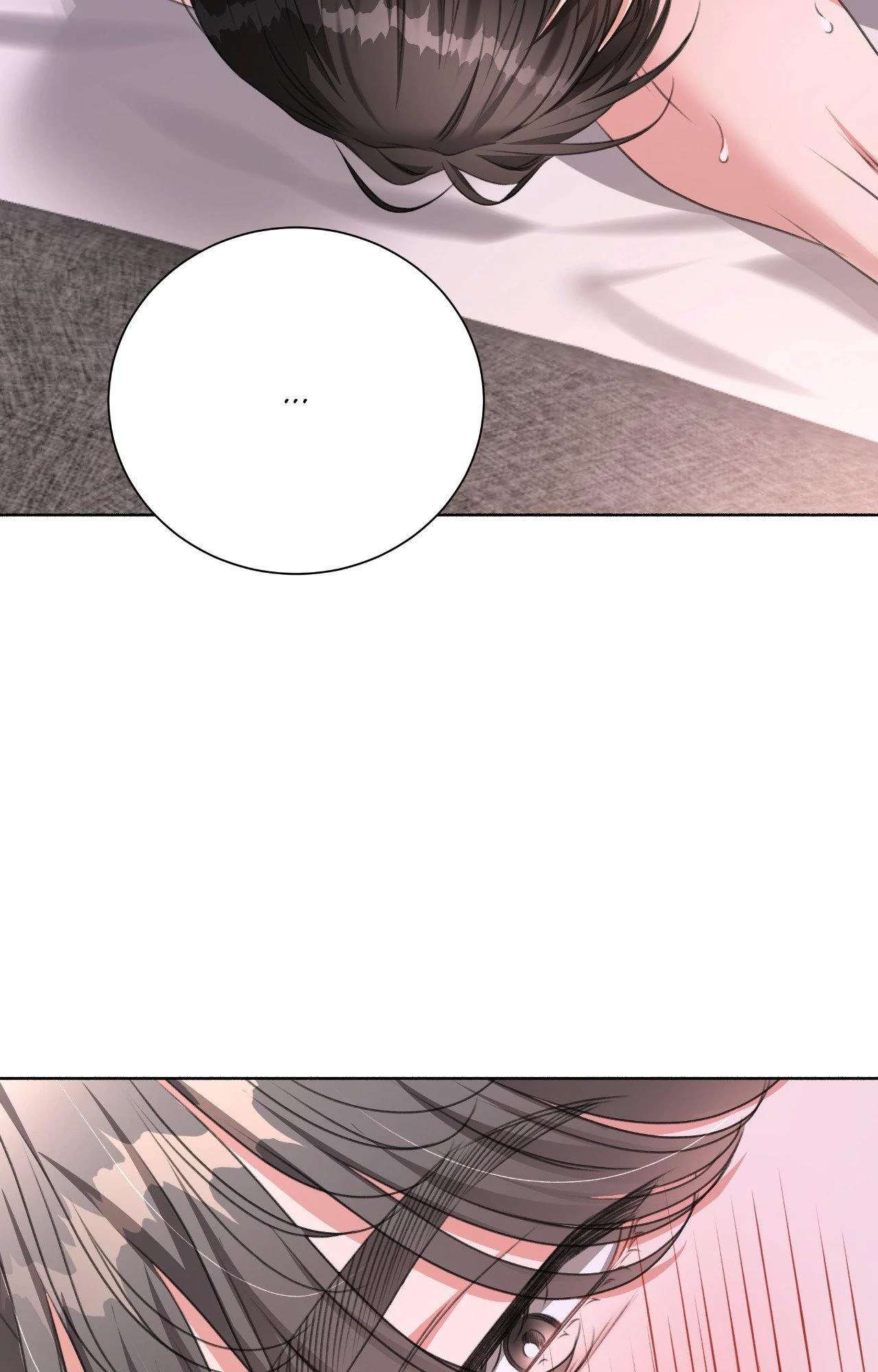 Read Deja Vu and Domination chapter 38 image 86 on Lezhin