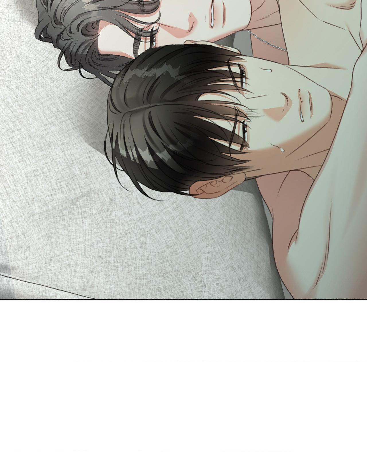 Read Deja Vu and Domination chapter 39 image 14 on Lezhin