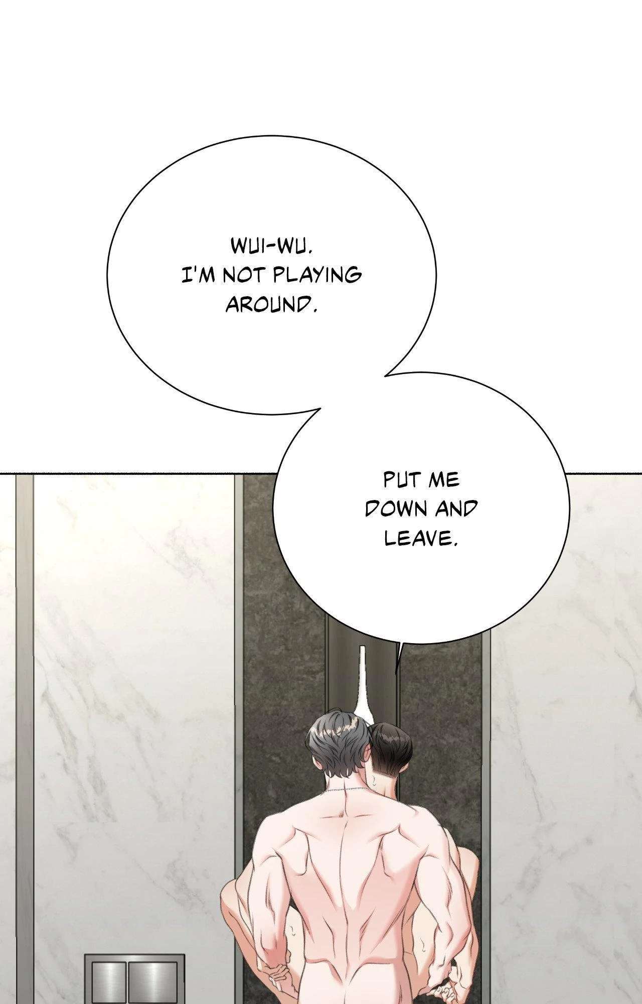 Read Deja Vu and Domination chapter 39 image 48 on Lezhin
