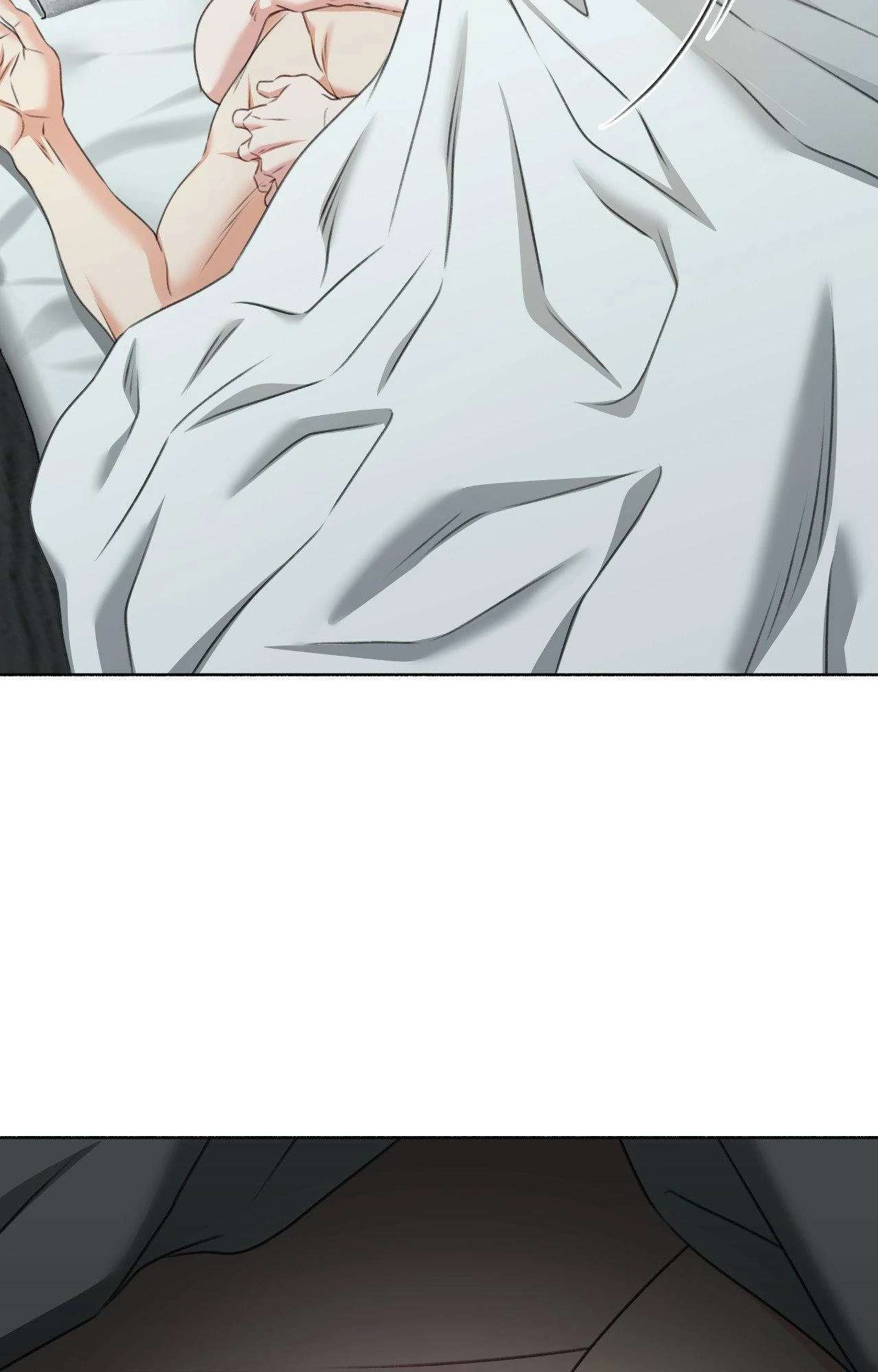 Read Deja Vu and Domination chapter 39 image 5 on Lezhin