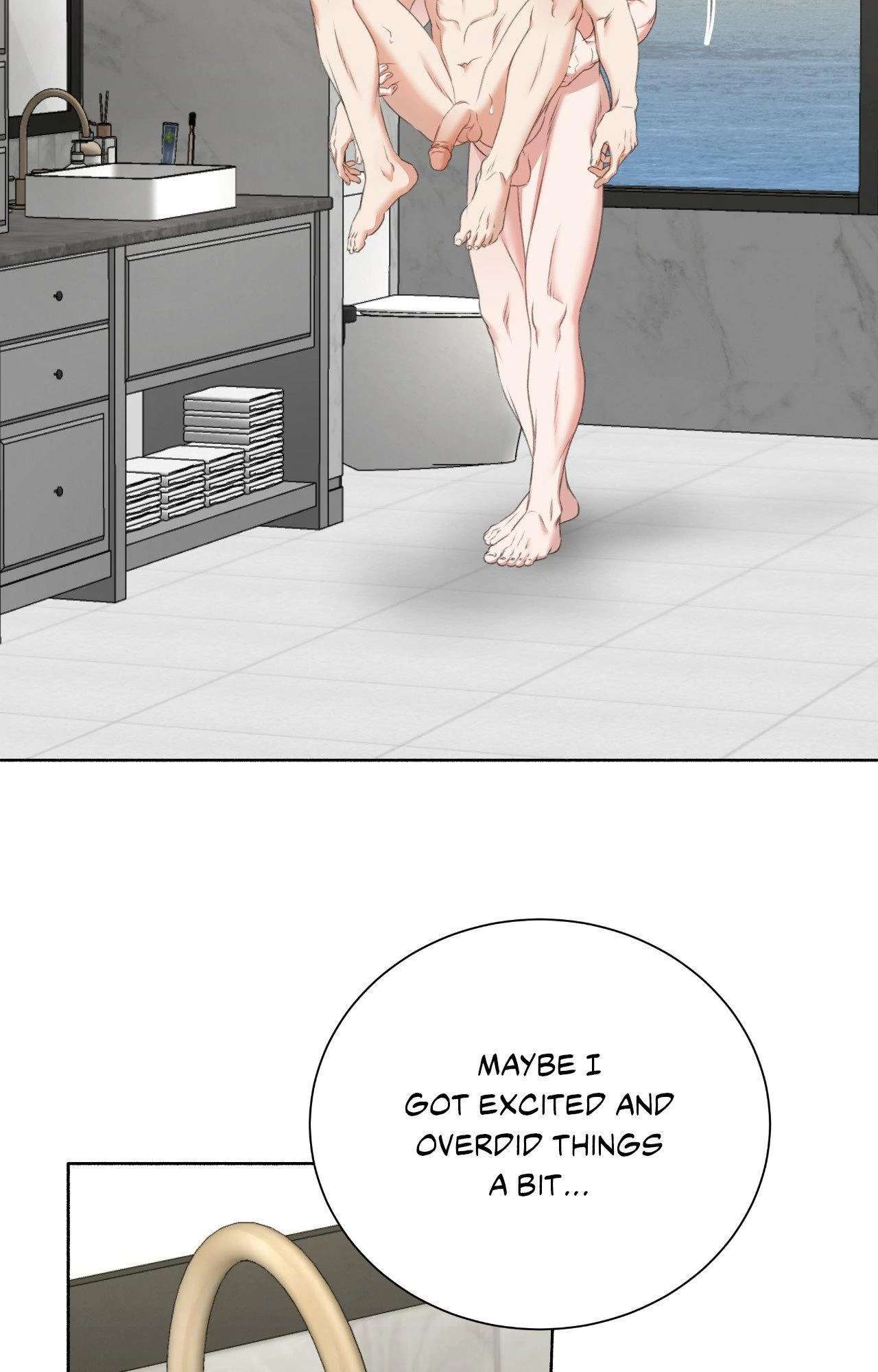 Read Deja Vu and Domination chapter 39 image 72 on Lezhin