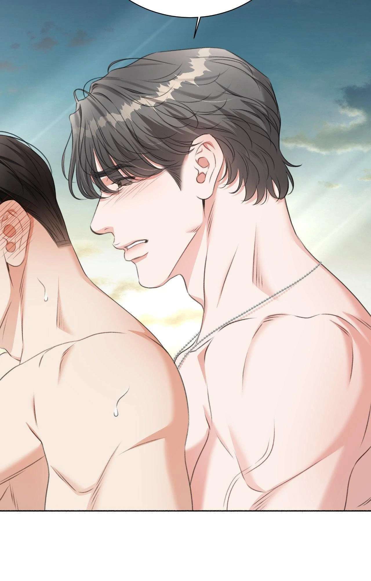 Read Deja Vu and Domination chapter 39 image 75 on Lezhin