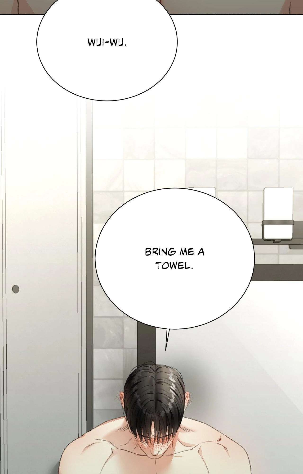 Read Deja Vu and Domination chapter 39 image 87 on Lezhin