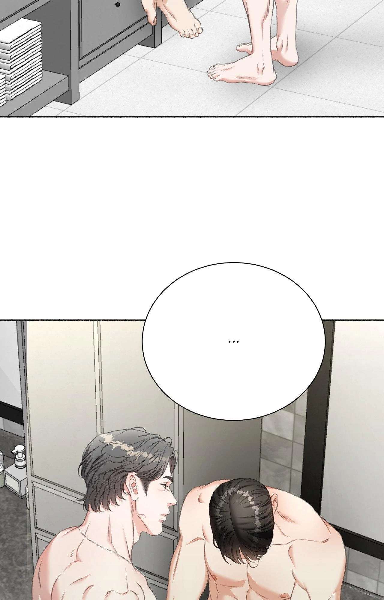 Read Deja Vu and Domination chapter 39 image 92 on Lezhin